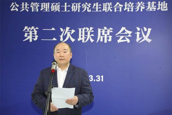 太阳成tyc7111cc副校长王仁强致辞