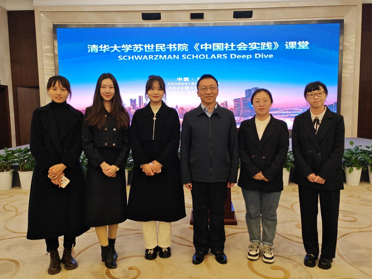 2 会场内小合照.jpg