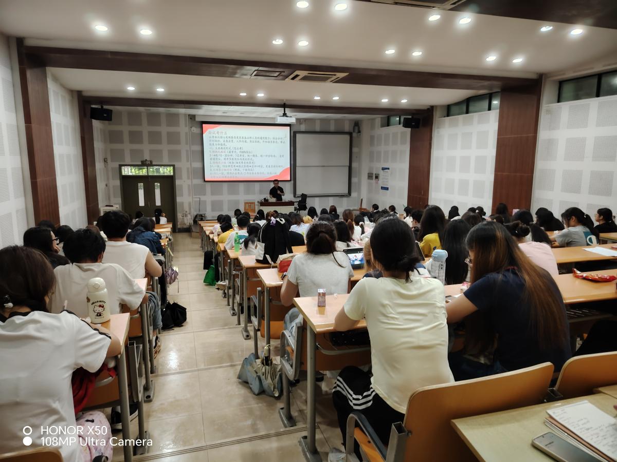 分享会现场.jpg