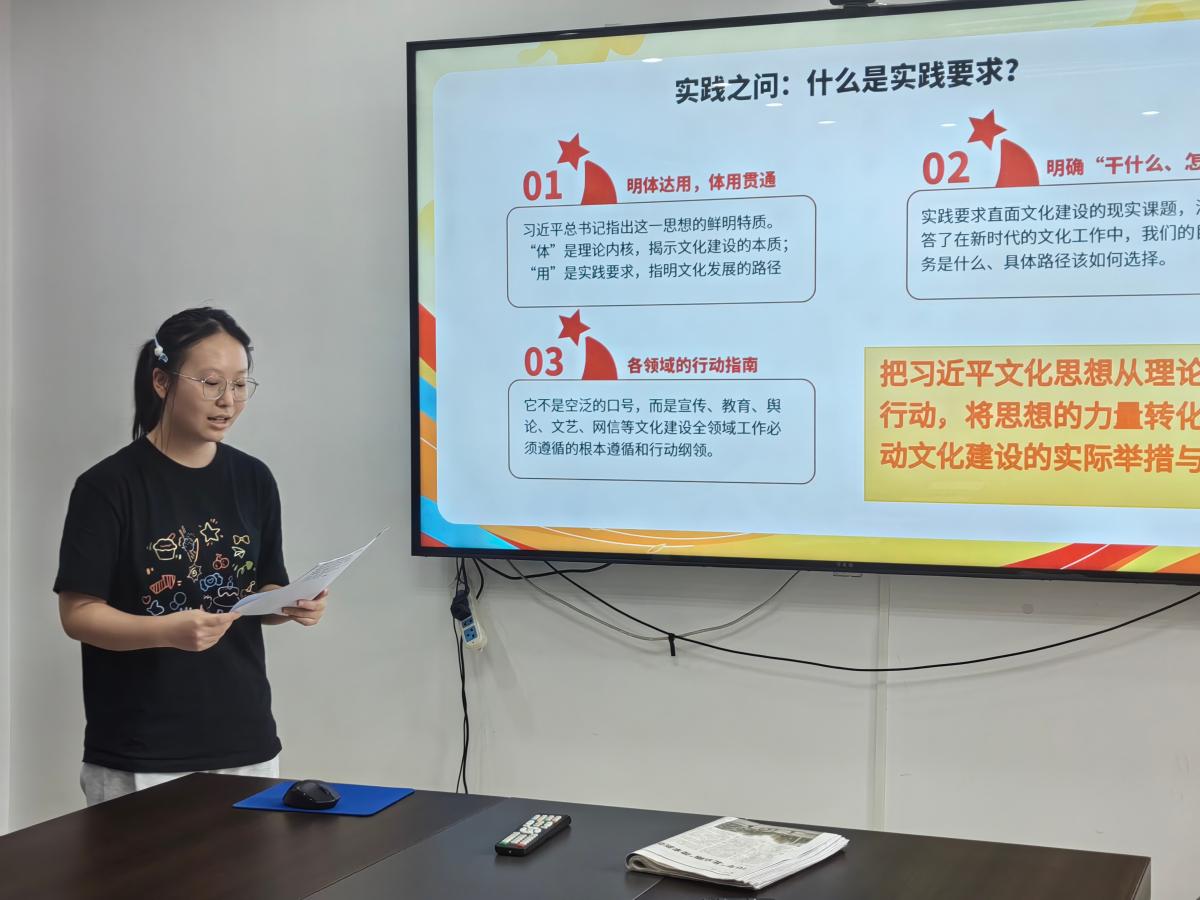 熊颖主讲.jpg